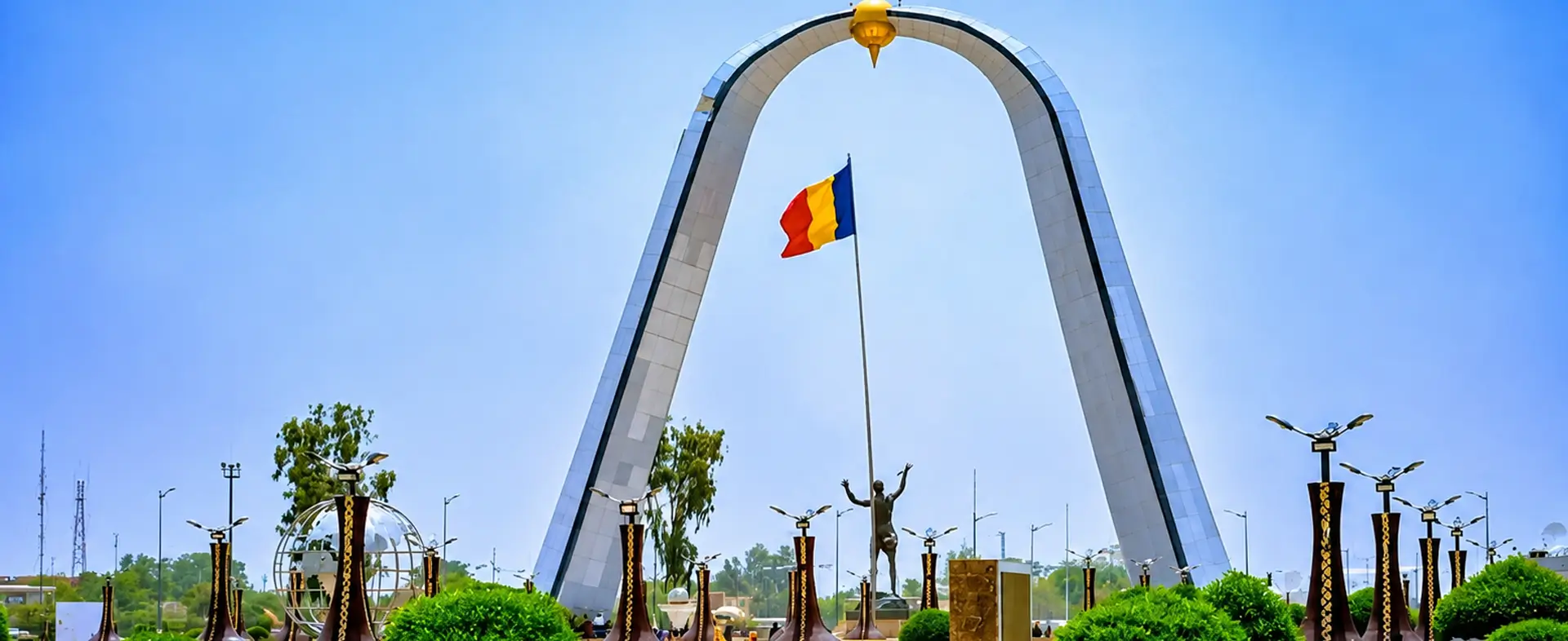 Investir au Tchad